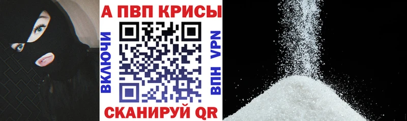 Купить МАРИХУАНА  Мефедрон  Кокаин  ГАШ  Новоржев