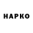 АМФЕТАМИН 98% norushko