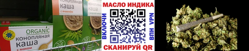 Canna-Cookies марихуана  Купить закладки  Новоржев 