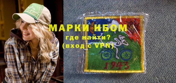кокаин колумбия Алексеевка