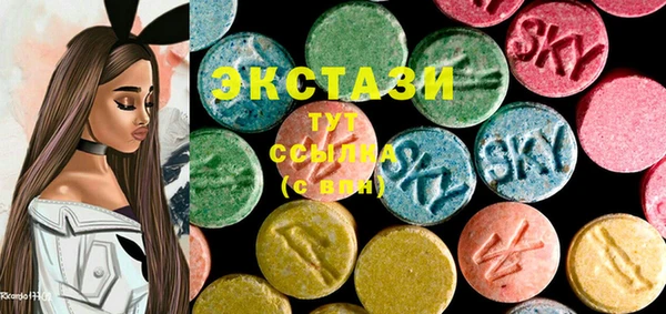 кокаин колумбия Алексеевка