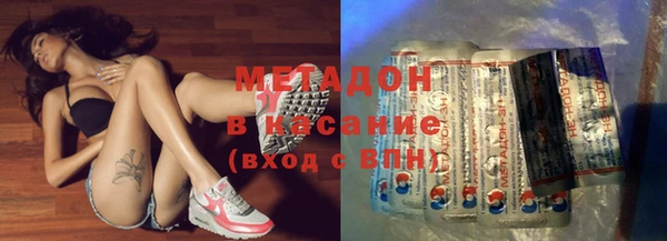 ешки Алзамай