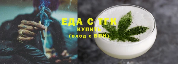 кокаин колумбия Алексеевка