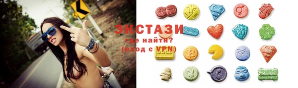 ешки Алзамай