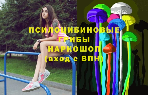 кокаин колумбия Алексеевка