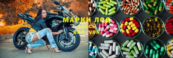 кокаин колумбия Алексеевка