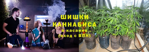 соль курить ск Алексин