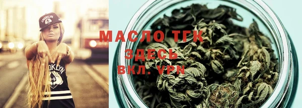 соль курить ск Алексин