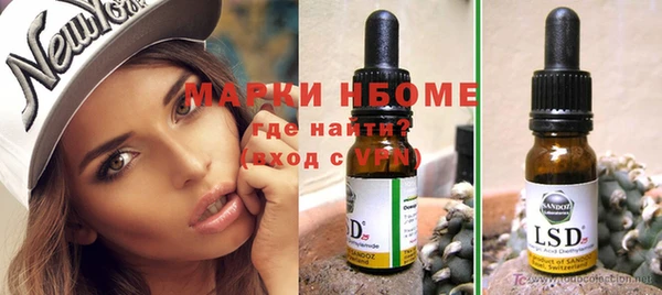 кокаин колумбия Алексеевка
