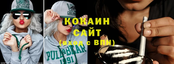 кокаин колумбия Алексеевка