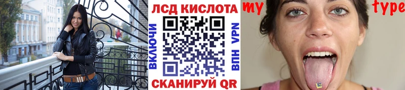 Марки NBOMe 1,5мг Новоржев